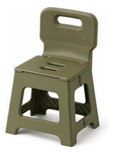 Banco Silla Plegable de Plástico con Respaldo Linova